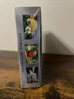 Crimson Haze Japanese Pokemon Booster Box Sealed SV5a-W/plastic Case - US Seller - Image 3
