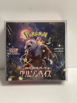 Crimson Haze Japanese Pokemon Booster Box Sealed SV5a-W/plastic Case - US Seller - Image 1