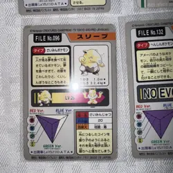 Vintage Pokemon Bandai Pocket Monsters Carddass Vending Machine Card Lot MP - NM - Image 3