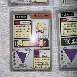 Vintage Pokemon Bandai Pocket Monsters Carddass Vending Machine Card Lot MP - NM - Image 8
