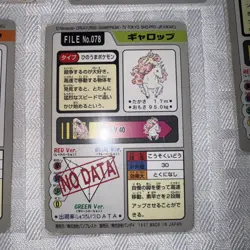 Vintage Pokemon Bandai Pocket Monsters Carddass Vending Machine Card Lot MP - NM - Image 9