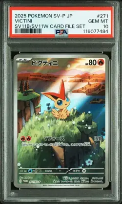 Victini Promo Art Rare PSA 10 Pokemon Black Bolt & White Flare Set (ID May Vary） - Image 1