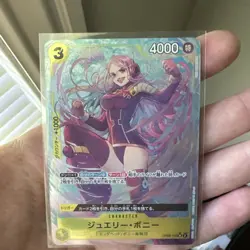 Jewelry Bonney SR OP08-105 Parallel Japanese ONE PIECE Card Game Two Legends - Image 1