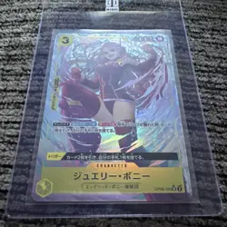 Jewelry Bonney SR OP08-105 Parallel Japanese ONE PIECE Card Game Two Legends - Image 3