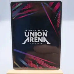 Union Arena TCG Trading Card Single Yuno Trigger #055 Common - Image 2