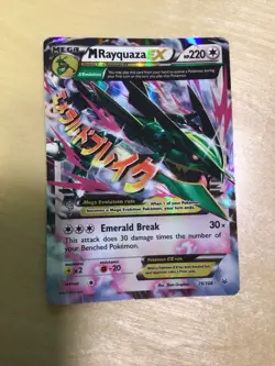 Pokemon TCG M Rayquaza EX Celebrations Classic Collection Holo Ultra Card 76/108 - Image 2