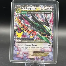 Pokemon TCG M Rayquaza EX Celebrations Classic Collection Holo Ultra Card 76/108 - Image 1