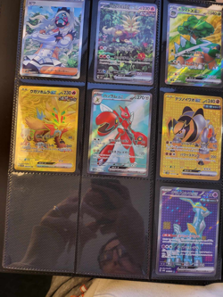 POKEMON Wild Forces Full Arts/Holos 75 Card Lot-Top Cards Included in the Set - Image 2
