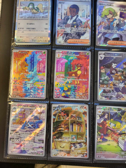 POKEMON Wild Forces Full Arts/Holos 75 Card Lot-Top Cards Included in the Set - Image 3