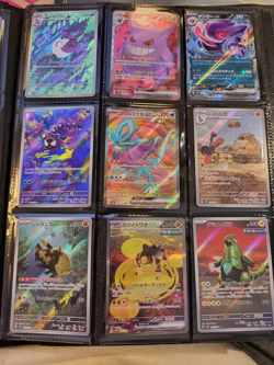 POKEMON Wild Forces Full Arts/Holos 75 Card Lot-Top Cards Included in the Set - Image 5