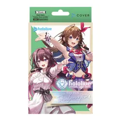 Hololive Official Card Game: Tokino Sora & AZKi Start Deck - 72 Cards - Image 1
