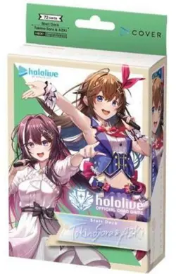 Hololive Official Card Game: Tokino Sora & AZKi Start Deck - 72 Cards - Image 2