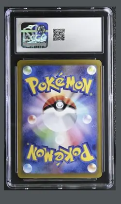 CGC 10 GEM MINT Japanese Pokemon Card 2024 Pikachu Ex 033/106 Super Electric SV8 - Image 2