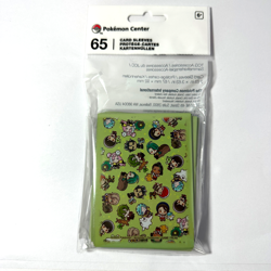 Pokemon TCG Paldea Trainers Card Sleeves (65 Sleeves) Brand New Sealed - Image 1