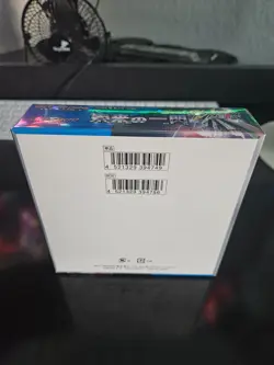 Nintendo Future Flash Scarlet & Violet Booster Box Sv4M Pokemon Card Game 4521329331461 - Image 2
