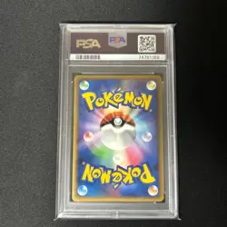 PSA 10 Ninetales 013/070 SoulSilver 1st ED Pokemon Card Japanese 2009 Gem Mint - Image 2