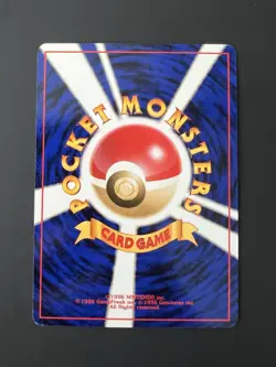 Ledyba Pokemon Card Southern Islands Reverse Old Back Japan Nintendo M6-86 - Image 3