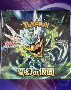 Pokemon Card Game Scarlet & Violet Expansion Pack Mask of Change Box Japanese - Image 1