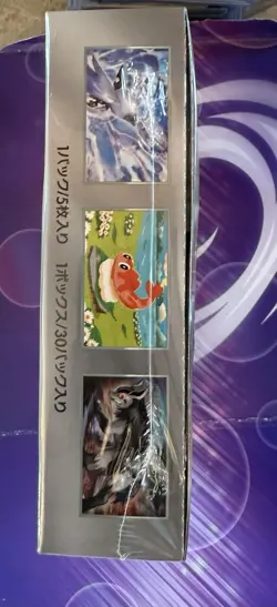 Pokemon Card Game Scarlet & Violet Expansion Pack Mask of Change Box Japanese - Image 2
