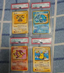 1999 Pokemon ANA Promo PSA9-5 4 Card Set Pikachu Zapdos Articuno Moltres Japan - Image 1