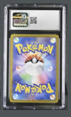 CGC 10 GEM MINT Japanese Pokemon 2024 Galvantula ex 128/102 Scarlet & Violet SV7 - Image 2