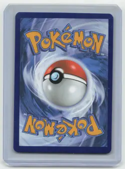 2022 Pokemon TCG Lugia V Sword & Shield - Silver Tempest #185/195 - Image 2