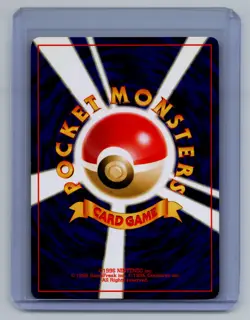 Pokemon Sudowoodo No. 185 Neo Premium File 3 Vintage Old Back Japanese Near Mint - Image 2