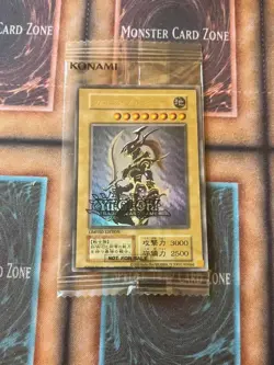 Yugioh Black Luster Soldier 2024 Sweepstakes Ultra Rare Japanese PROMO SEALED - Image 1