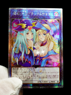 Yugioh Dark Magician Girl Secret Rare Holo Uncensored Alt Art Lewd Waifu Custom - Image 2
