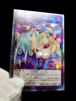 Yugioh Dark Magician Girl Secret Rare Holo Uncensored Alt Art Lewd Waifu Custom - Image 5