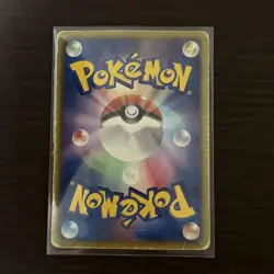 Zekrom SR 055/053 BW1 White Collection Pokemon Card Japanese VG - Image 3