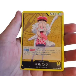 Vegapunk / ヘカハンク OP07-097 One Piece OP-07 500 Years In The Future Japanese Card - Image 1