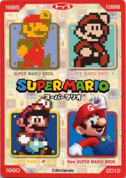 Teresa Super Mario World 1990 Japanese Trading Card - Top Nintendo F/S - Vintage - Image 2