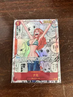 Nami OP01-016 Manga Alt Art ONE PIECE Card The Best Japanese PRB-01 - Image 1