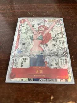 Nami OP01-016 Manga Alt Art ONE PIECE Card The Best Japanese PRB-01 - Image 3