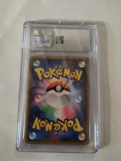 Blastoise V 001/020 SEK Starter Set VMAX Japanese Pokemon Card CGC 10 - Image 2