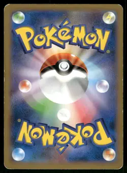 2013 Heavy Played Pokemon Honedge 012/XY-P XY Promos Japanese - Image 2
