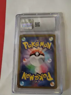 CGC MINT 9 Japanese Pokemon 2022 Radiant Venusaur 004/071 S10b Pokemon GO - Image 2
