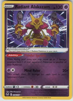 Radiant Alakazam Radiant Rare SWSH12: Silver Tempest 059/195 Pokemon - Image 1