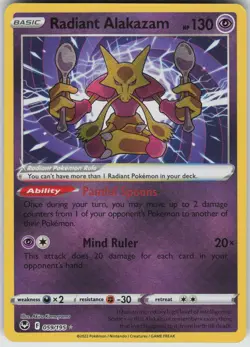 Radiant Alakazam Radiant Rare SWSH12: Silver Tempest 059/195 Pokemon - Image 1