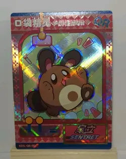 Sentret QR KDJL-QR-004 Claw Machine Eif Baby Chinese Pokemon Card - Image 1