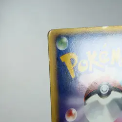 (A-) Suicune Poke Park 003/009 Promo 2005 Pokemon card Japanese y490-3 - Image 8