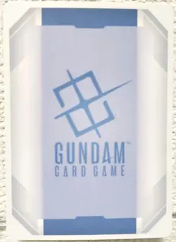 Gundam card Aegis Gundam MA Mode Alternate Art Foil - ST04-007 C+ Gundam - Image 2