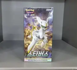 Pokemon Card Game Sword & Shield - starverse Booster Box (Korean) - Image 2