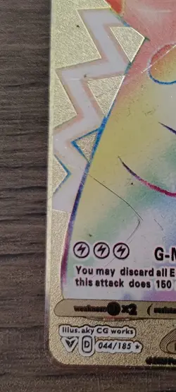 Pokemon TCG Pikachu VMAX Gold Play Card Fan Art 044/185 Real* - Image 2