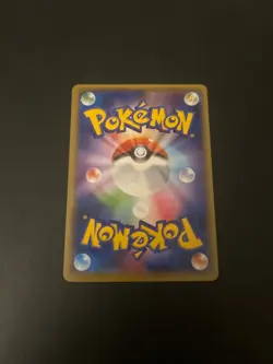 Jolteon 034/100 S4 Amazing Volt Tackle Non Holo Pokemon Card Japanese NM - Image 2