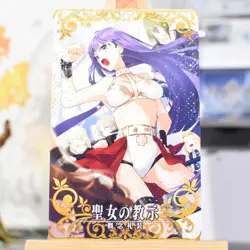 Martha Holy Maiden's Teaching Fate Grand Order Arcade FGO AC Holographic Card - Image 1