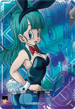 PRESALE Bulma SDV5-LPUR1 Holo Japanese Dragon Ball Super Divers Card - Image 1
