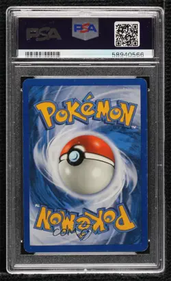 Snorlax Pokemon e-Card Series Skyridge PSA 8 2003 2f4 - Image 2
