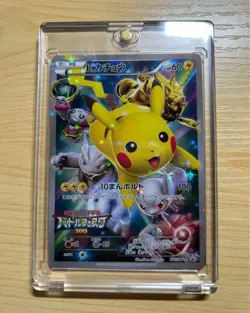 Pokemon Card 2015 Pikachu Battle Festa Promo XY 175/XY-P Japanese Free Shipping - Image 1